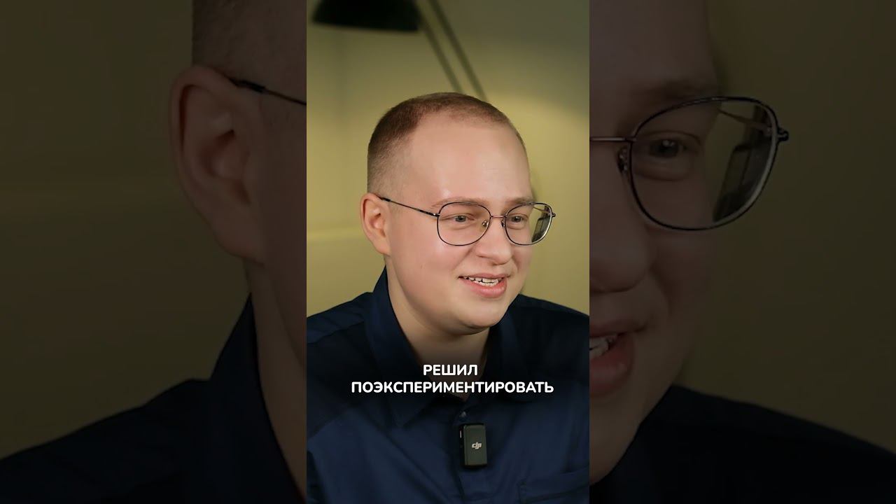Советский КРЕМ ПОСЛЕ БРИТЬЯ творит чудеса с СУХОЙ КОЖЕЙ! #уходзасобой #бьюти #красота #кожа #советы