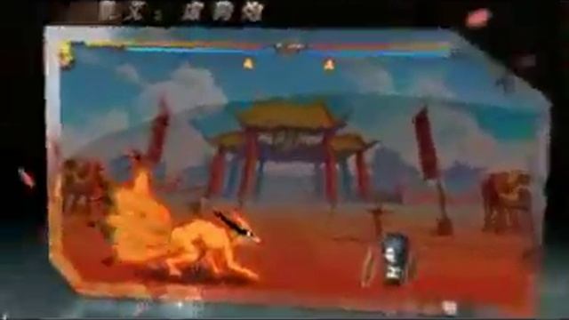 Pockie Ninja - New Naruto Chinese Server