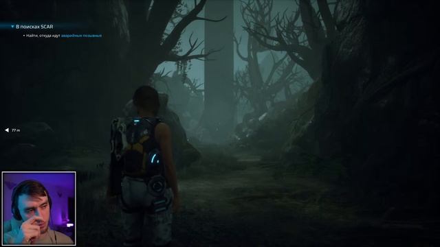 КАК МОЖНО БЫЛО СОЗДАТЬ ТАКОЙ ПЛЕВОК КАШИ ■ Scars Above