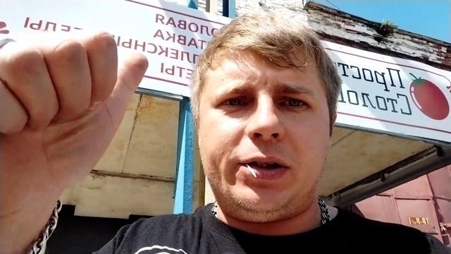 День#6||Рейс в Москву и обратно||"Хорошая новость"||Встретился с Московскими Контенеровозчиками