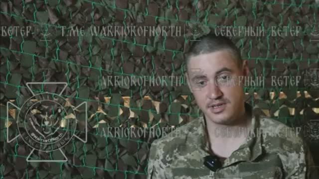 пленный военнослужащий 42 бригады ВСУ Вельгас Артем Сергеевич
