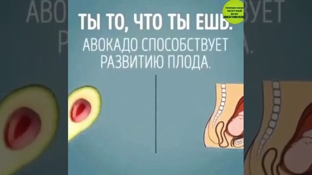 легко запомнить