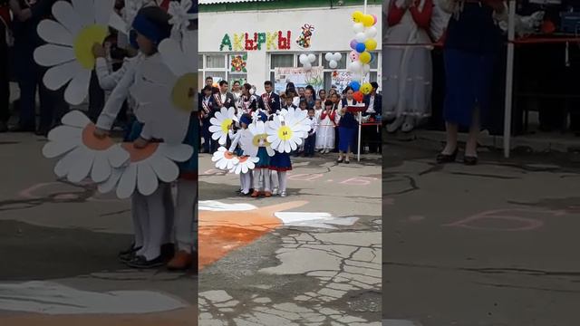 Поздравление выпускников от 0-класс