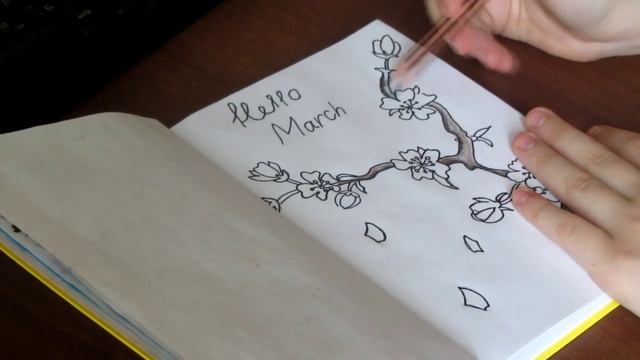 SketchBook #4 || Сакура || Flurrit