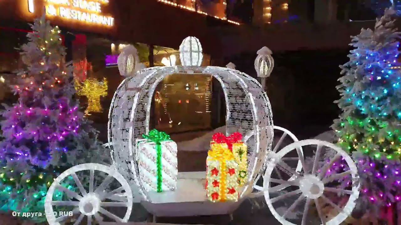 Прогулка по Москве  #live   — LIVE