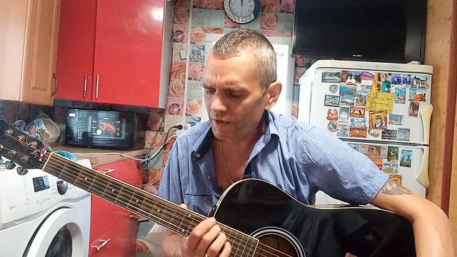 Давай тебе я погадаю...(дворовая песня под гитару)