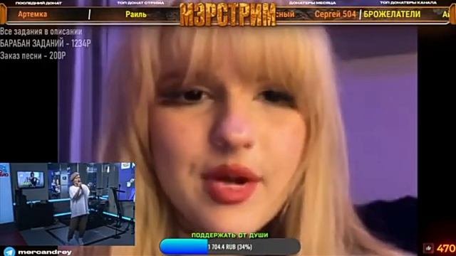 Каждому по факту рядом нужен человек@merstream