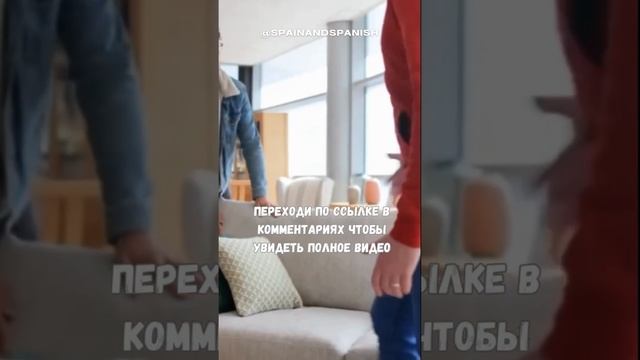 Перед тем как оформить Золотую Визу Испании прослушай это #золотаявиза #испания #переезд #жизнь