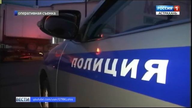 В Астрахани провели рейд по стихийной торговле и стоянке на тротуаре
