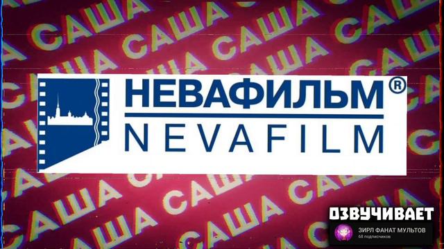 ДИСНЕЙ УХОДИТ С РОССИЙудаление соц сетей? закрытия студия дубляжа неафильм? будущие?