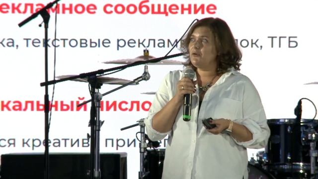 Выступления всех спикеров - Бизнес-пати Leads 26-27/08, Palmira Garden Hall