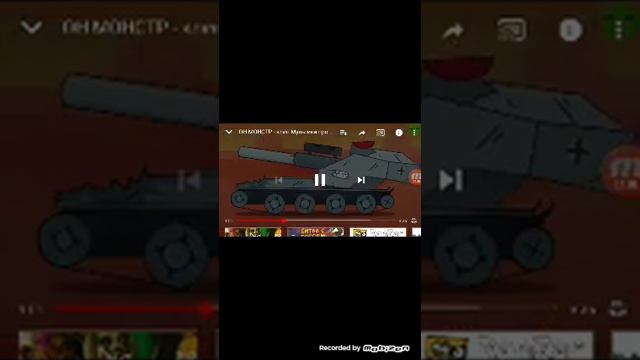 Обзор песни про танки