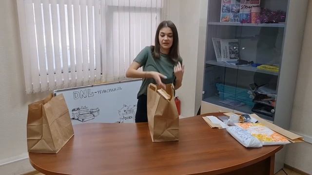 Обзор пакетов для доставки фаст фуда ресторанов и кафе