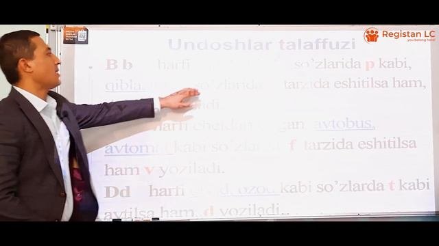 Talaffuz va imlo mayorlari  Ona tili  1-dars