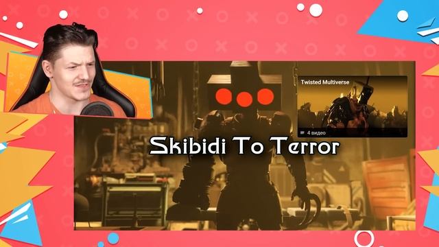СКИБИДИ ТУАЛЕТЫ ЗАБАНЯТ?... - Skibidi Toilet
