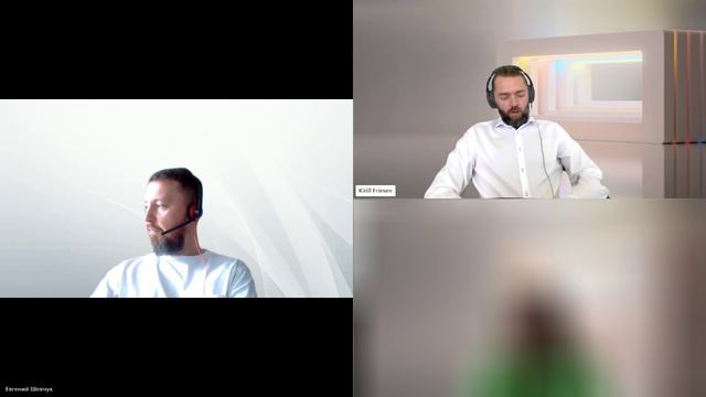 Диагностика 30.07.2024 - Клиент Ольга, Телемпат Кирилл, Интерферолог Евгений