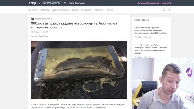 Новости IT. Apple убрали гарантию? Роботы Optimus от TESLA. Блогеры обнищали. ТикТок ограничит врем