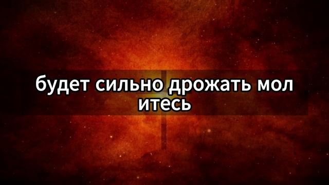 ?️ ВЫ БУДЕТЕ УДИВЛЕНЫ ... ✨ Послание от Иисуса - Послание с Небес