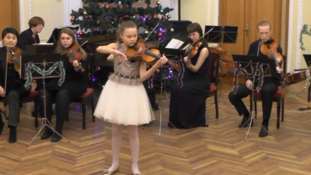 К. Бом "Непрерывное Движение"