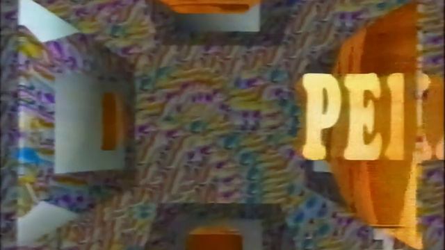 Заставка рекламы (1-й канал Останкино, 1992)