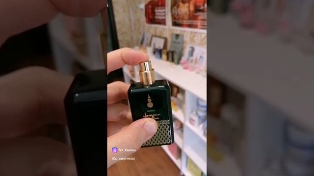 Звуки ваших покупок