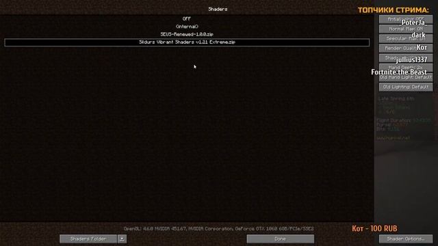 МАЙНКРАФТ СТРИМ SKYBLOCK RPG. ВЫХОДНЫЕ ВМЕСТЕ [Остров РПГ]