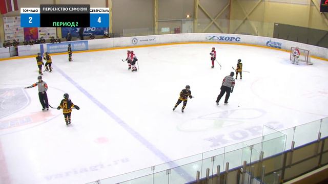 🏆 Первенство СЗФО 2010🥅 Торнадо 🆚 Северсталь ⏲ 24 февраля, начало в 10:30📍 Арена «ХОРС»