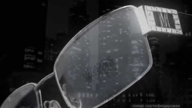 Megapolis | City's vision