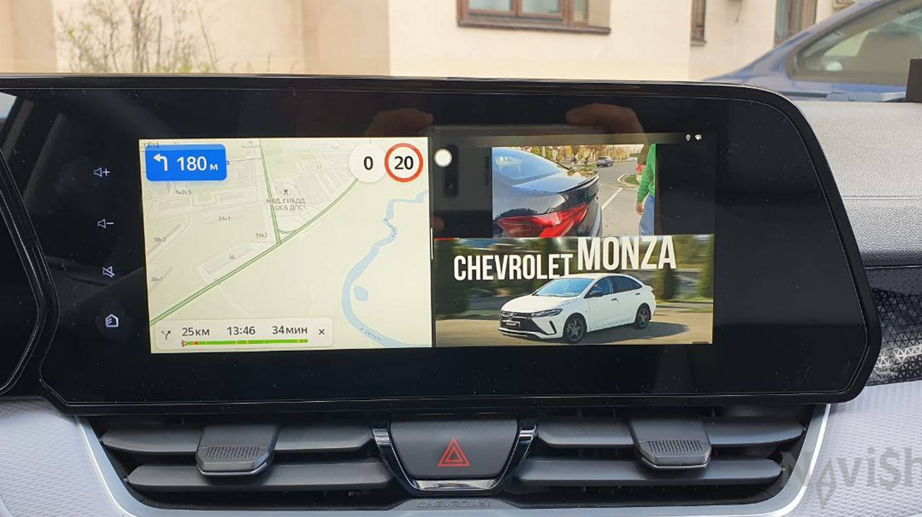 Навигация в Chevrolet Monza 2022+ из Китая, Carplay, Яндекс Навигатор, русификация мультимедиа