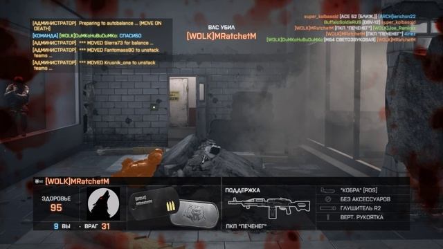M9