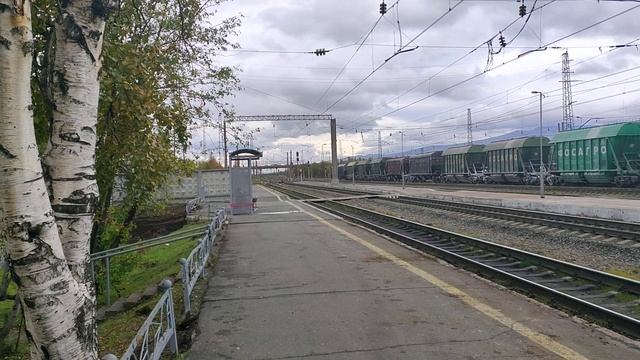 Объявление о прибытии поезда №21,17.09.2022г.!!!