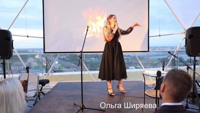 Ольга Ширяева - Давай с тобою спрячемся от всех... Сила Духа