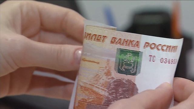 Всероссийская акция Финзачёт завершается в Вологодской области