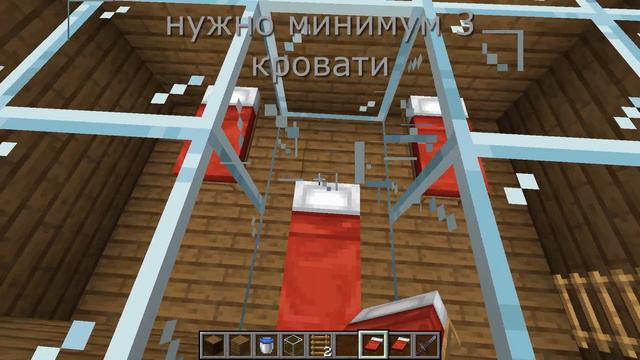 АВТОМАТИЧЕСКАЯ ФЕРМА ЖИТЕЛЕЙ В МАЙНКРАФТ 1.19.2! КАК БЕСКОНЕЧНО ДЕЛАТЬ ЖИТЕЛЕЙ?