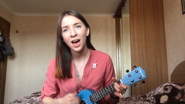 Masha Rgzh - Будь моим смыслом (Fleur cover)