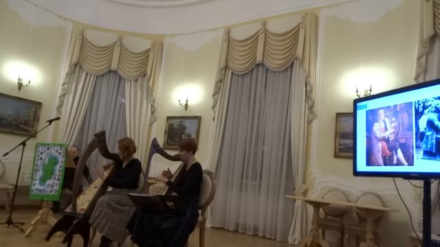 РГПУ-Мариинский Зал #RAsvet144#3декабрь2019 Ирландский Культурный Центр  01