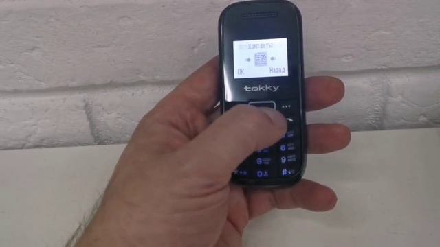 Видео 292951