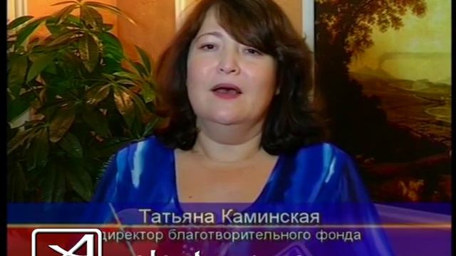 Аукцион картин
