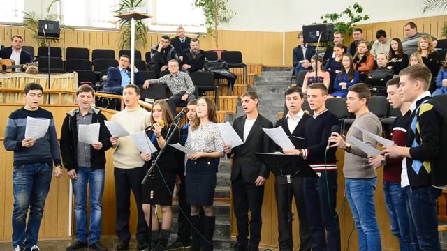 Донецк Гефсимания