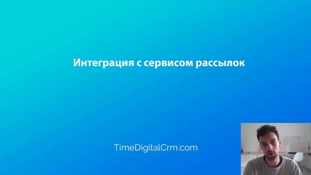 Обзор сервисов для инфобизнеса. Часть 4. Как выбрать вебинарную комнату