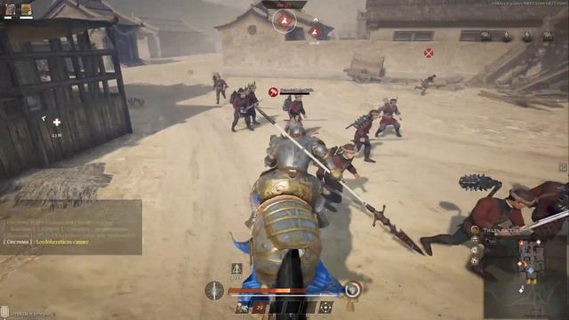 Средневековые Битвы Conqueror's Blade