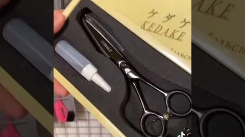 Купить подобрать Парикмахерские ножницы Кедаке