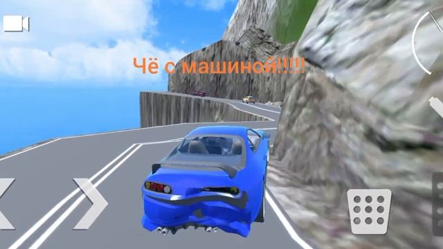 игра краш тест