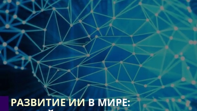 Обзор новостей iEcp.ru c 13.04.-19.04.2019