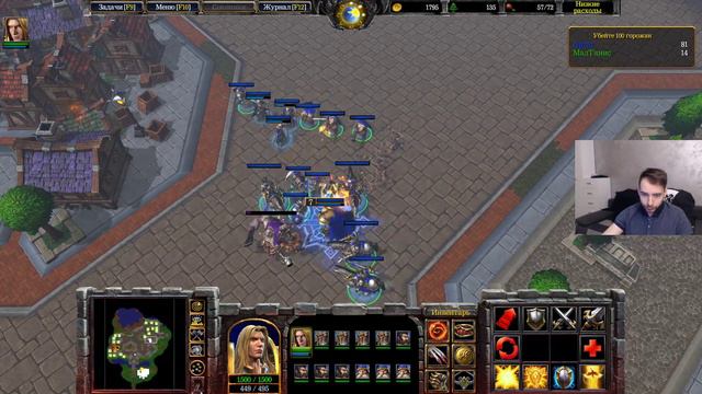 Прохождение Warcraft 3 Reforged: Падение Лордерона (Альянс). Часть 3