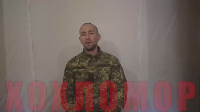 пленный солдат 44 ОАБр ВСУ Темченко Александр Васильевич.