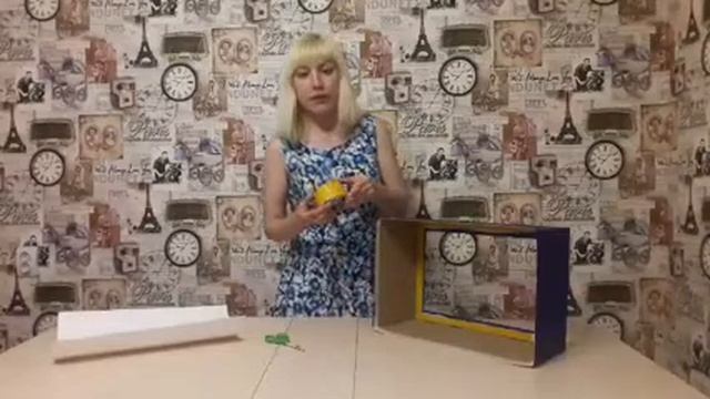 Театр теней ?