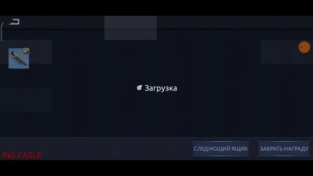 Drag Racing: Уличные гонки | ПОКАЧКА ГТРА СЕТОМ 375 ЯЩИКОВ + 4 МОДА | КАК СОБРАТЬ МОД