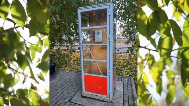 "Телефонная будка". Мистика.