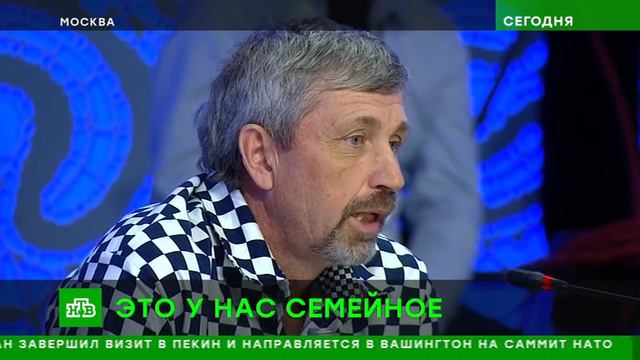 Президент России Владимир Путин встретился с финалистами конкурса «Это у нас семейное»